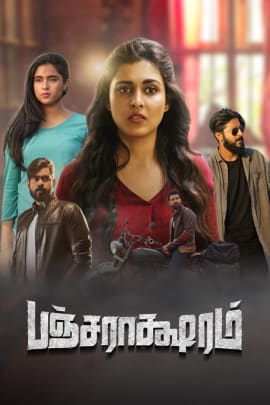 Popular Tamil Movies On Zee5 Watch Popular Tamil Movies On Zee5 Online In Hd Only On Zee5