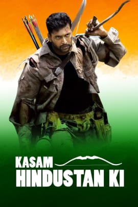 madrasi hero ki