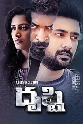 Best of ZEE5 Originals in Telugu - Watch Best of ZEE5 Originals in Telugu  online in HD only on ZEE5