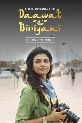 Daawat-e-Biryani (2019)