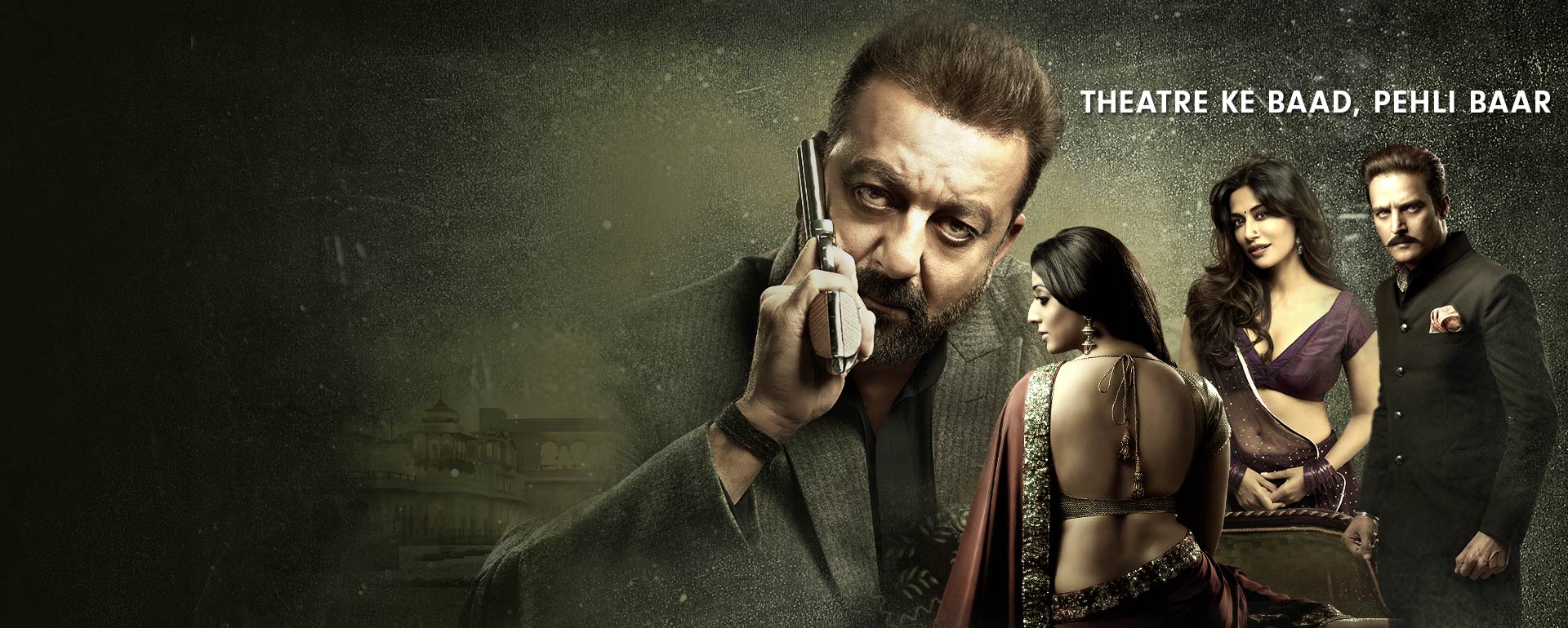 watch saheb biwi aur