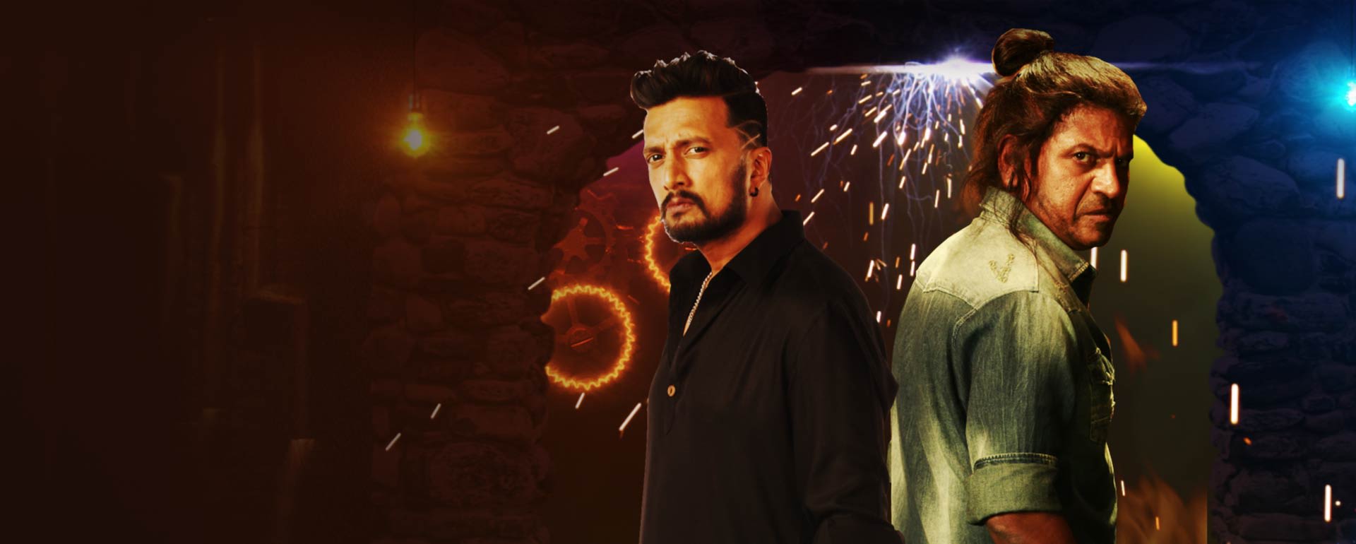 watch audio launch of