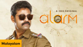 Watch Alarm Online