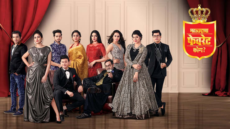 Maharashtracha Favourite Kon 2019 Marathi 720p x264 AA Maharashtracha Favourite Kon 2019 Marathi 720p x264 AA